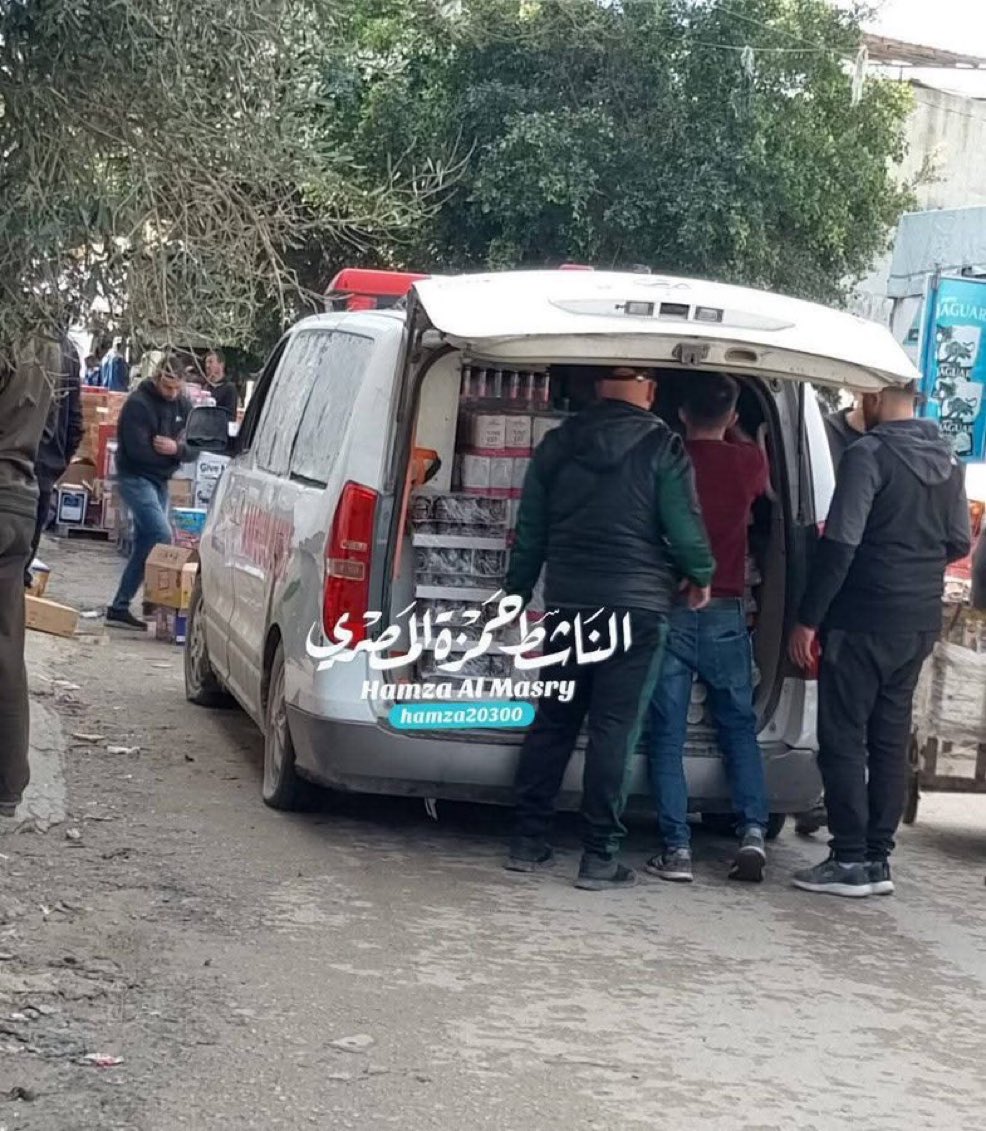 Eyal Yakoby tweet media