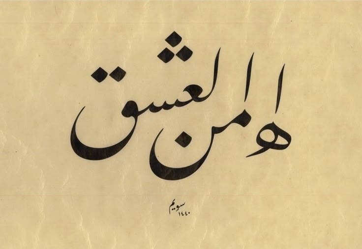 bozkırın tezenesi 🇹🇷 tweet media