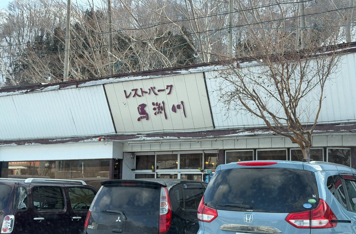 ジィジ🍀 tweet media