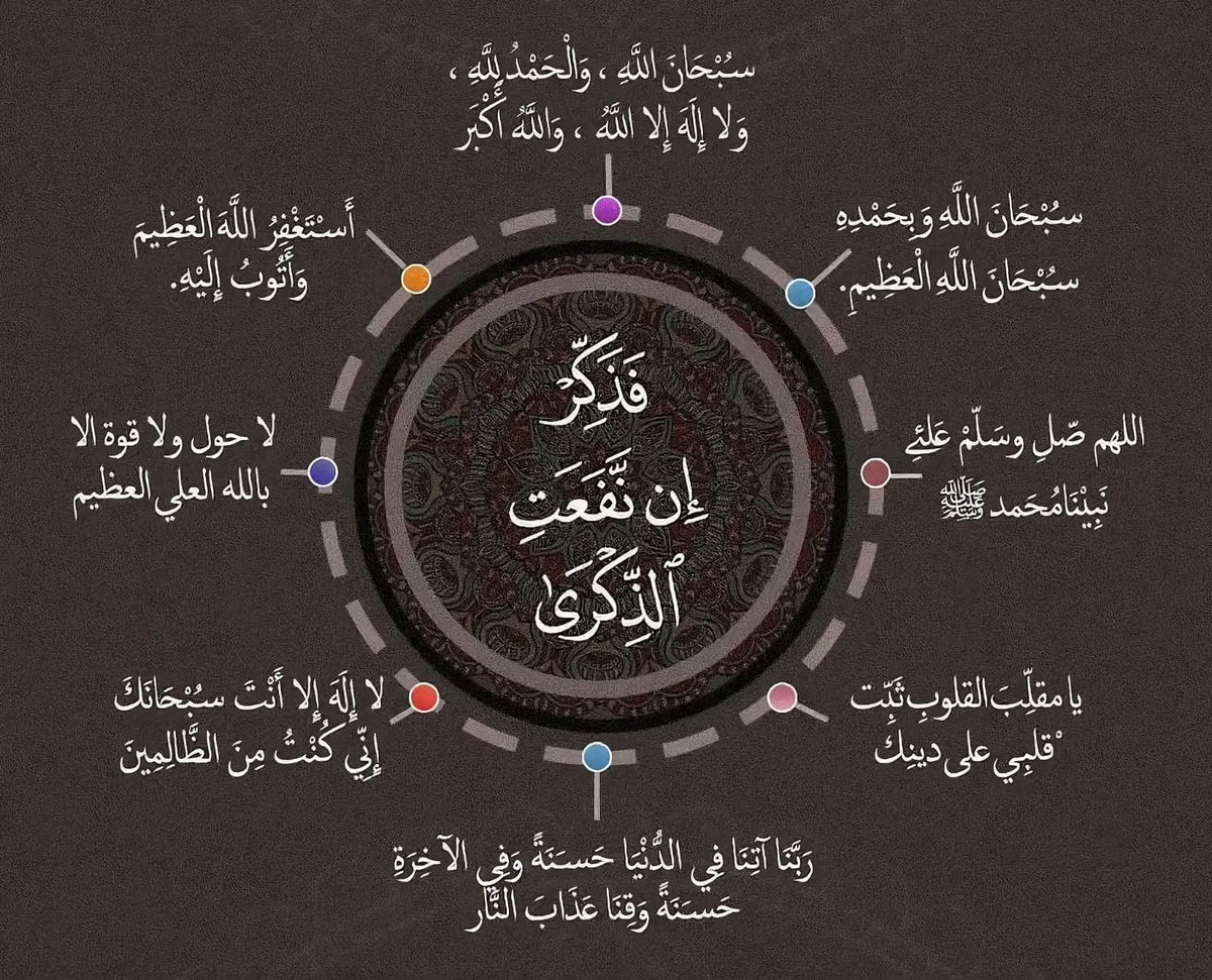ibn_batotta's tweet photo. https://t.co/chGy8Dh9jk