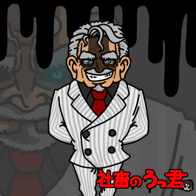 WorkWorkSuruze's tweet photo. サンリオ主催の次世代キャラクター発掘コンテストに【社畜のうっ君】が参戦！

国のTOPが働いて働いて働いてまいる時代！
ぜひ「いいね❤」を うっ君 に！

#サンリオ主催キャラコン #Charaforio #サンリオ
https://t.co/mHxc0kl8AE https://t.co/VZrgPMLJ6W