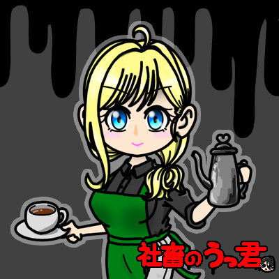 WorkWorkSuruze's tweet photo. サンリオ主催の次世代キャラクター発掘コンテストに【社畜のうっ君】が参戦！

国のTOPが働いて働いて働いてまいる時代！
ぜひ「いいね❤」を うっ君 に！

#サンリオ主催キャラコン #Charaforio #サンリオ
https://t.co/mHxc0kl8AE https://t.co/VZrgPMLJ6W