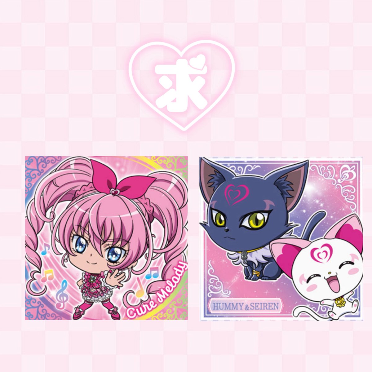 𝑴𝒂𝒐/取引垢 tweet media