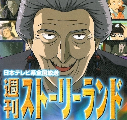 めぐチャン😃season2‼️‼️ tweet media