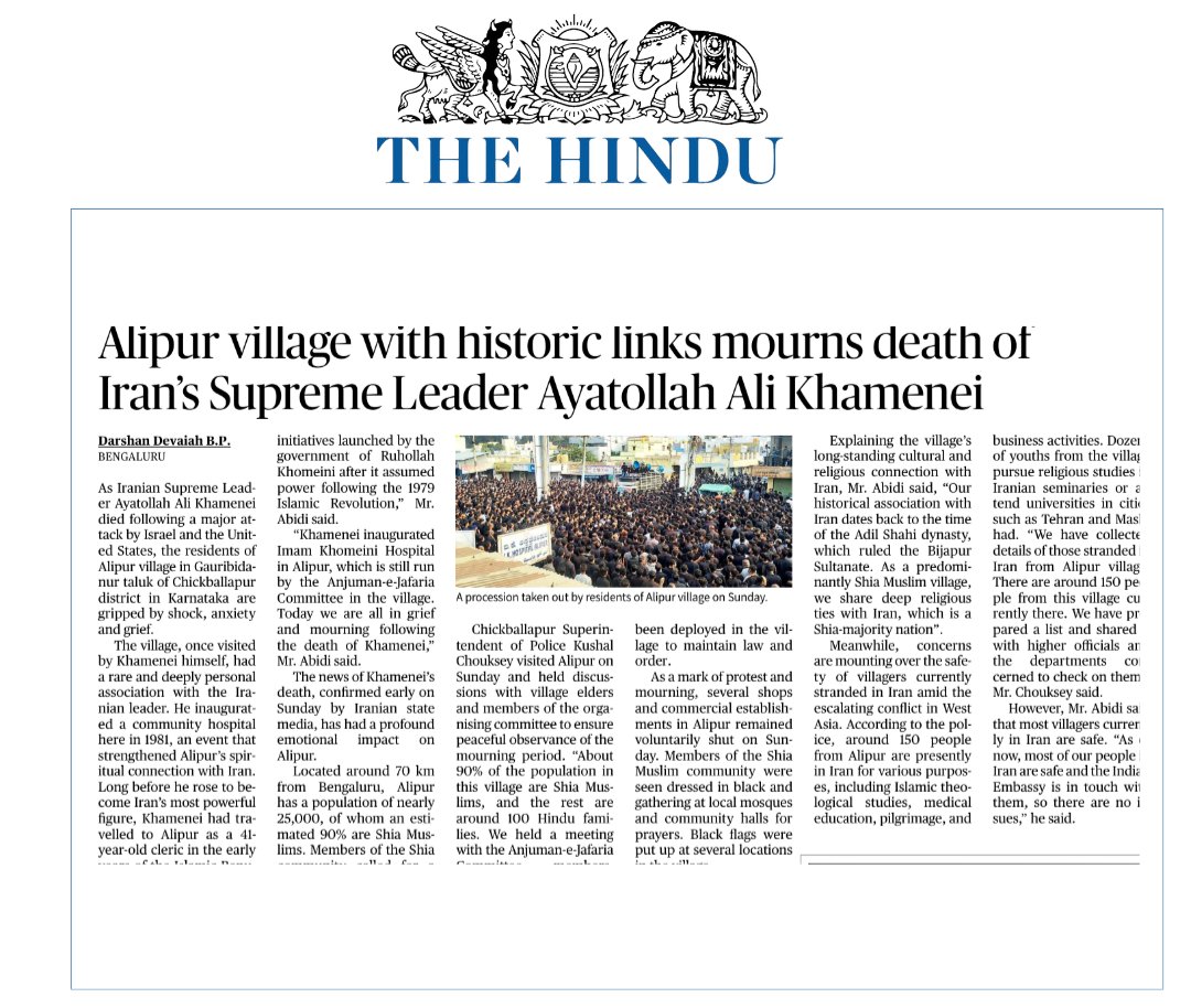 Darshan Devaiah B P tweet media