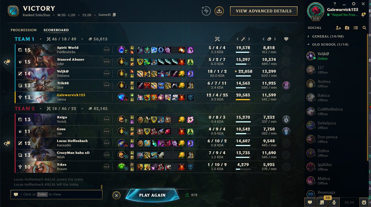 i am the alpha janna