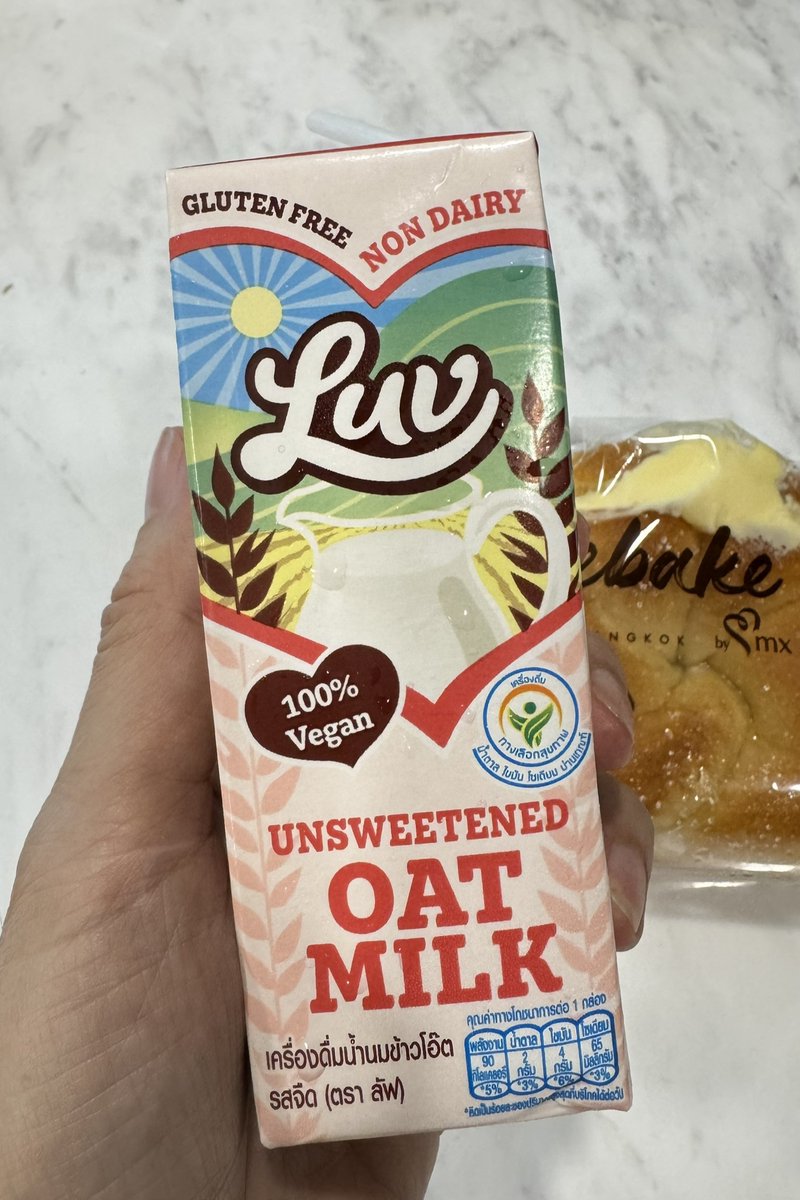 𝗕𝗲𝗰𝗮𝘂𝘀𝗲 𝗼𝗳 𝗟𝗶𝗻𝗴𝗹𝗶𝗻𝗴 𝗞𝘄𝗼𝗻𝗴 tweet media