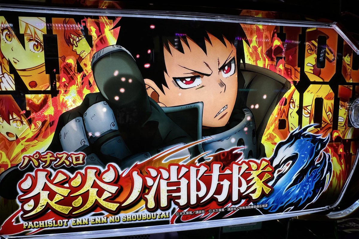 よしくん (@yoshikun_lucky) / Posts / X