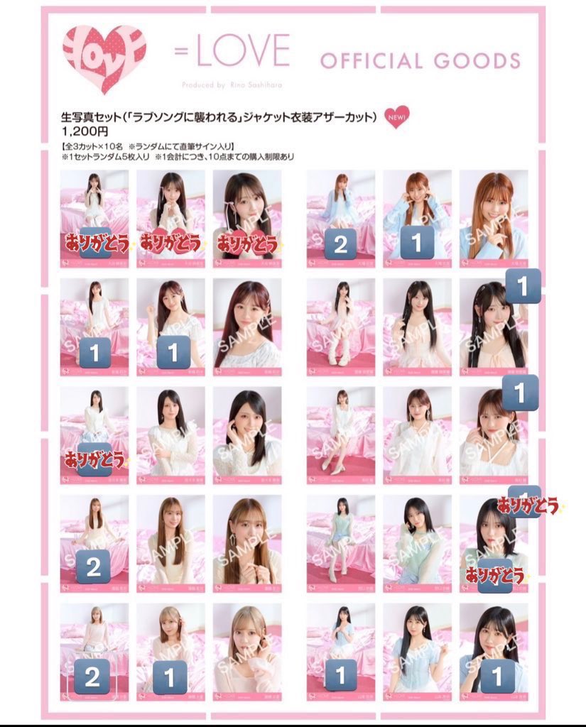 じろ🐈 tweet media