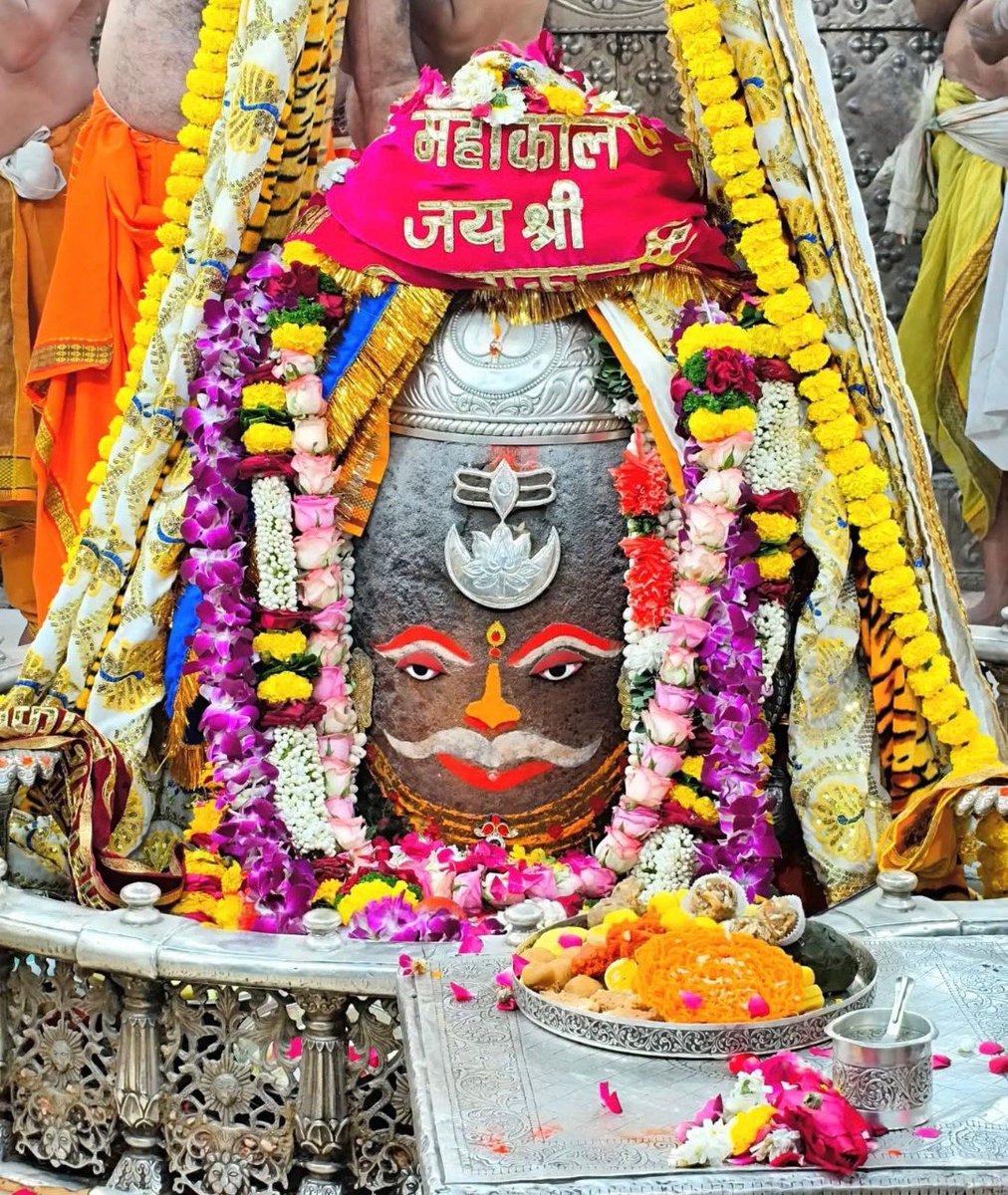 12Jyotirling's tweet photo. श्री महाकालेश्वर भस्म आरती दर्शन | 02.03.2026

Shri Mahakaleshwar Bhasma Aarti Darshan | 02.03.2026 https://t.co/XL5RdJXTzp