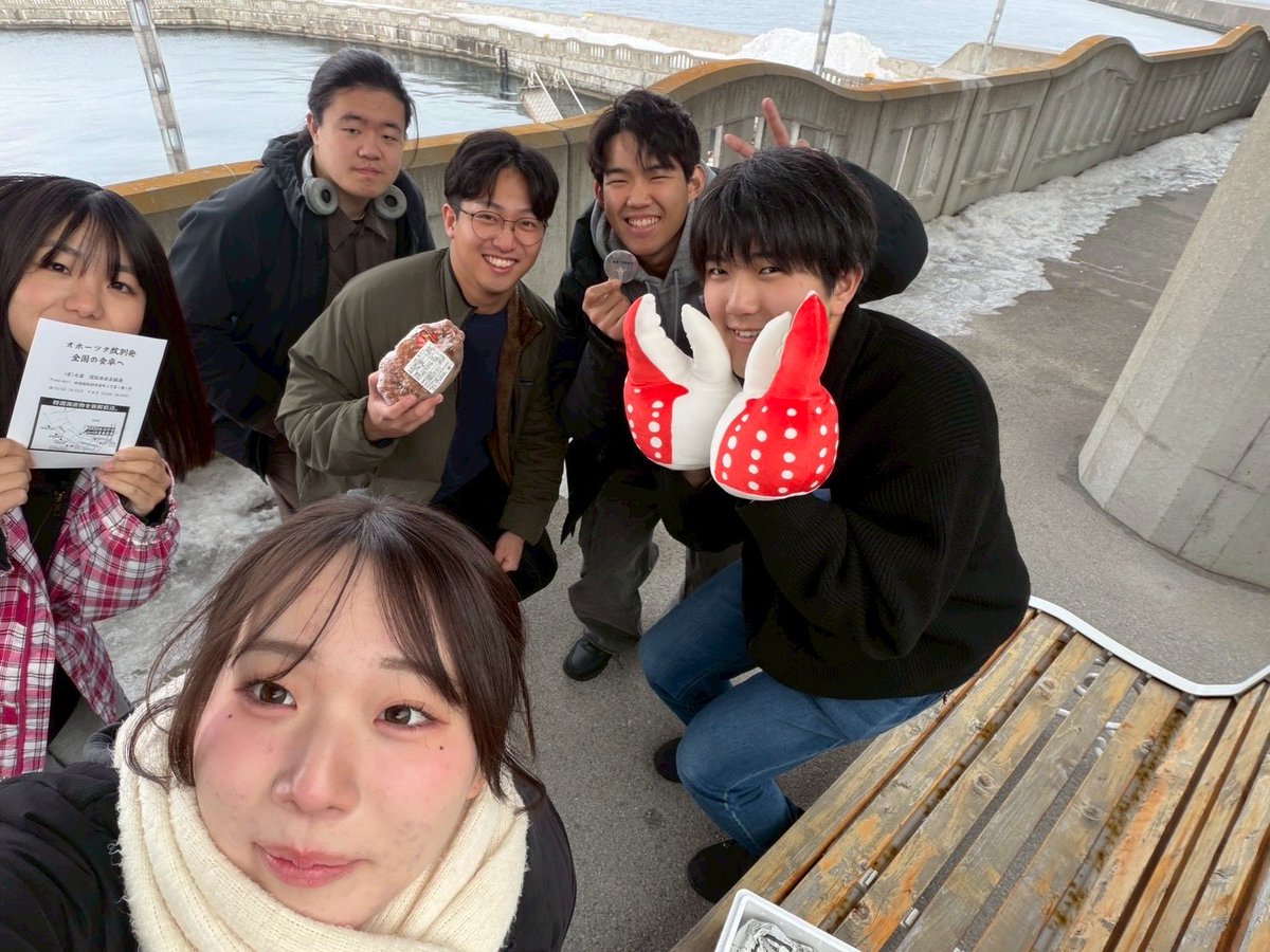 2/25〜3/1の5日間、紋別市にて合宿を行いました。

トレーナーによる講習や、先生・師範方による講義を通じ、深く学ぶ実りある時間となりました。

合宿中にはスキーや氷海展望塔の観光も楽しみ、部員同士の親睦も深まりました。

ご協力いただいた皆様、誠にありがとうございました！