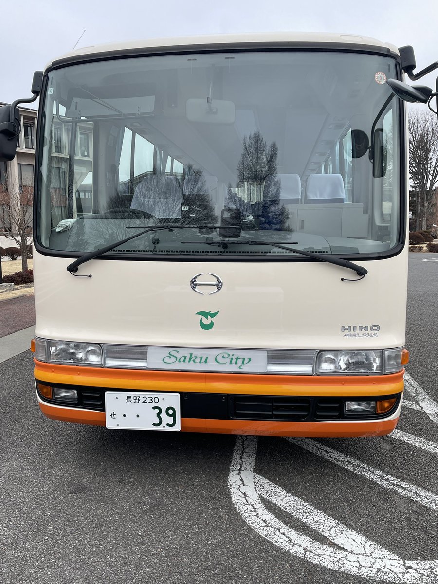 Seiji_Ya's tweet photo. 【新車両入魂式】
これから活躍してもらう新しいバスです。
ナンバーは、3️⃣9️⃣ https://t.co/hWO3EVOScK