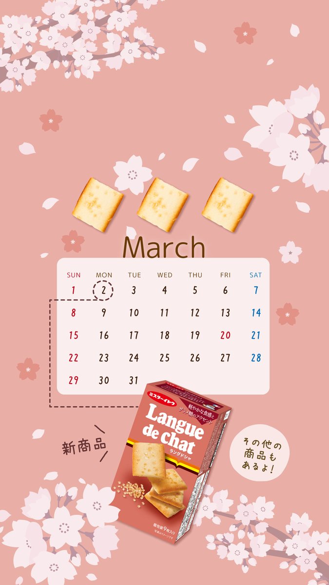 にゃも (@nyamo_nyanmo) / Posts / X