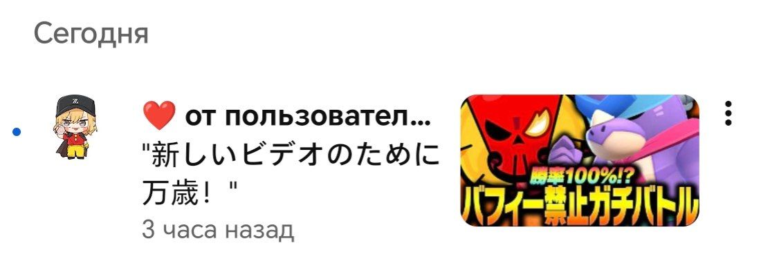 はんだごて 🍥 tweet media
