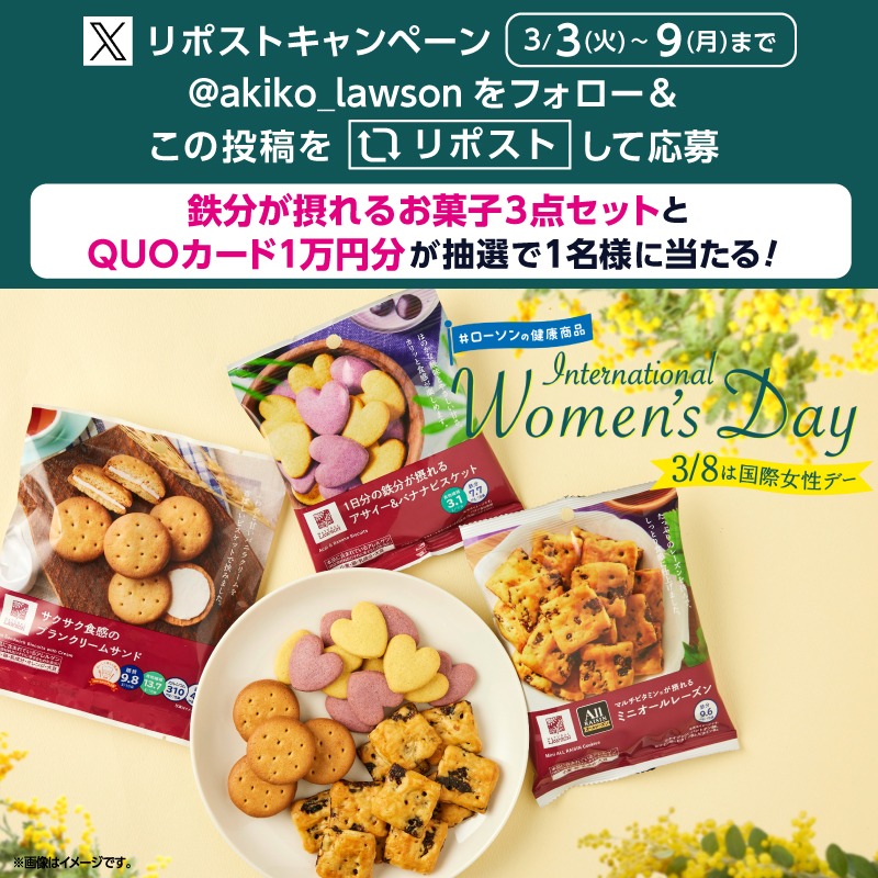 ゆゆゆーん (@0yuuun) / Posts / X