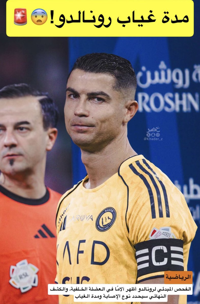 محمد الأسيوي (@mocode11) on Twitter photo 