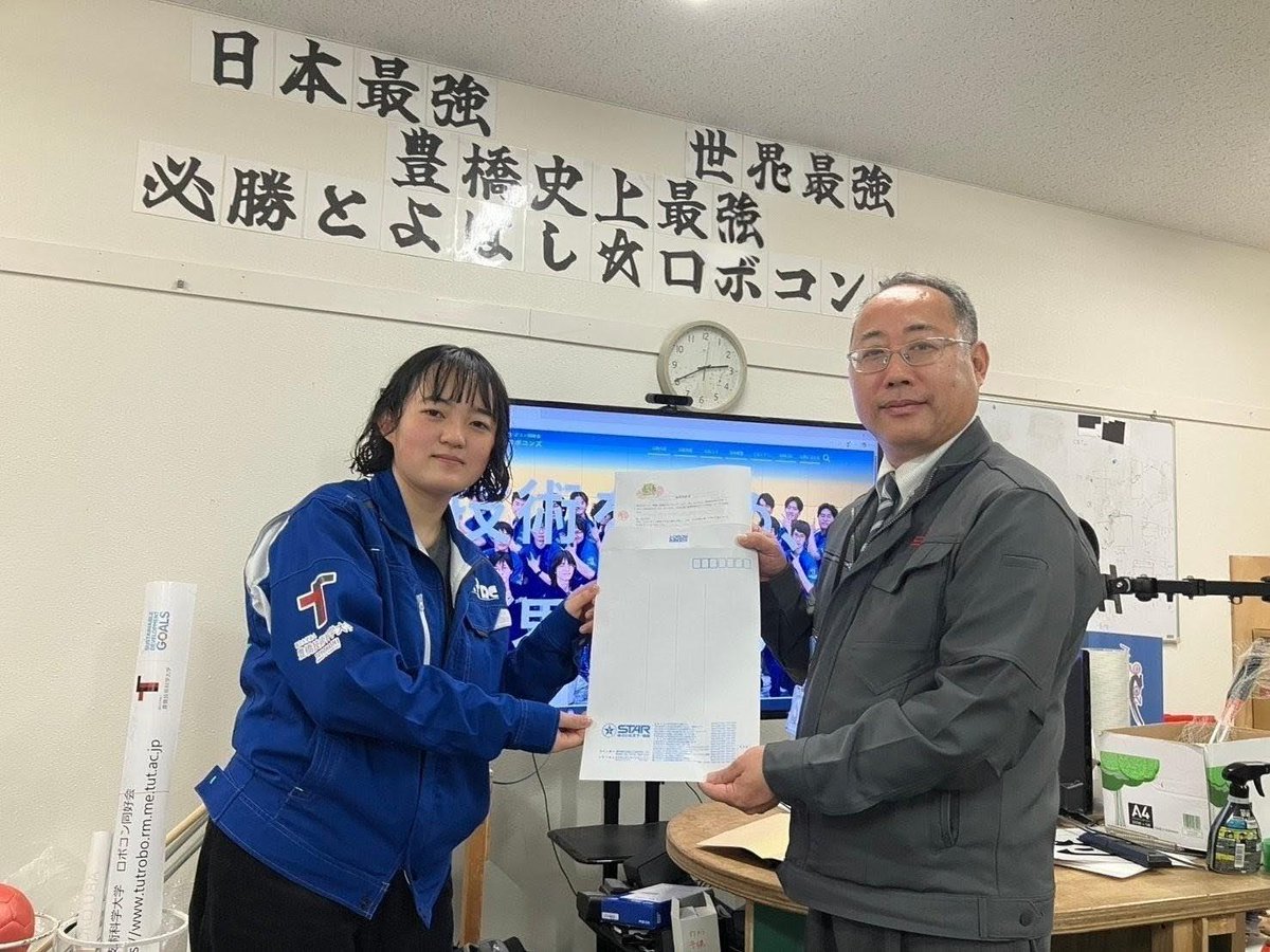 株式会社 スター精機⭐️STAR SEIKI CO., LTD.【公式】 tweet media