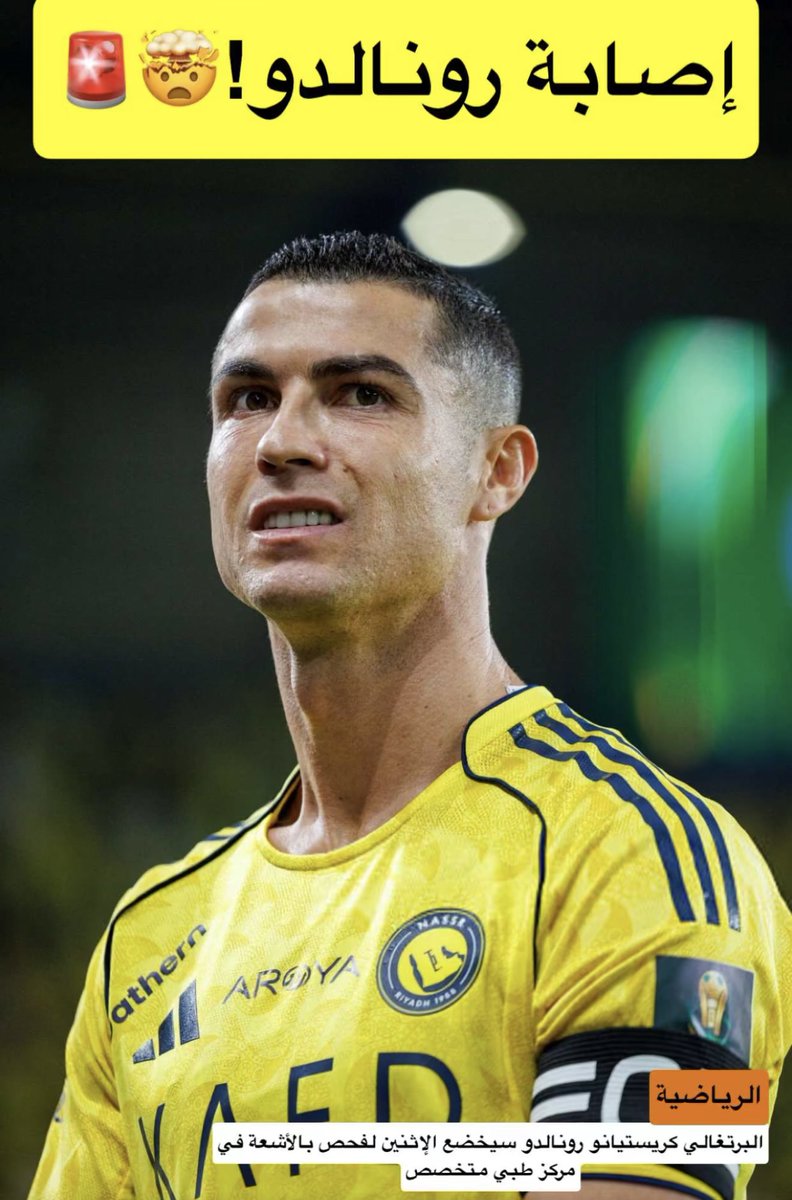 محمد الأسيوي (@mocode11) on Twitter photo 