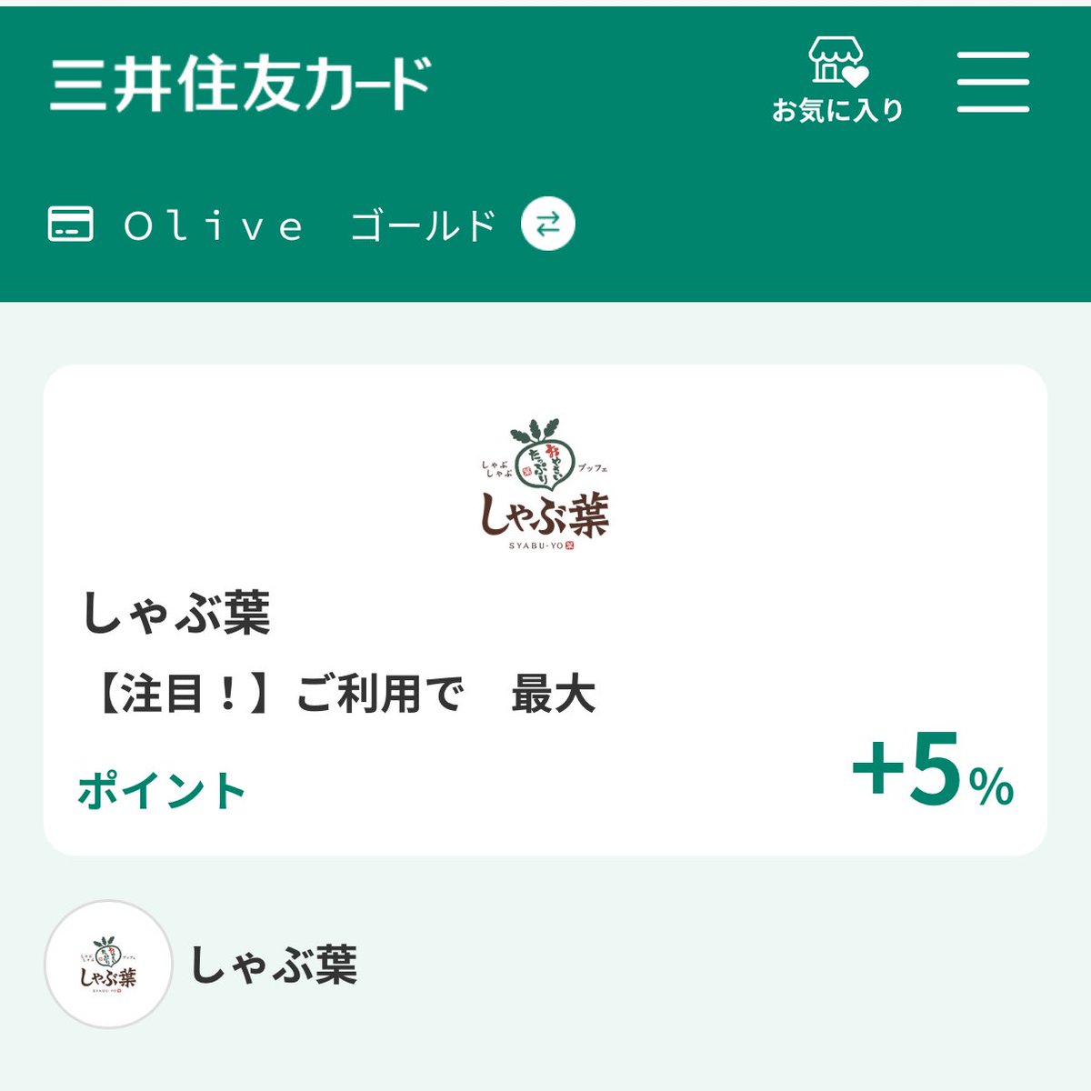 ゆずひこ🐱🎩 (@yuzuhiko_blog) / Posts / X