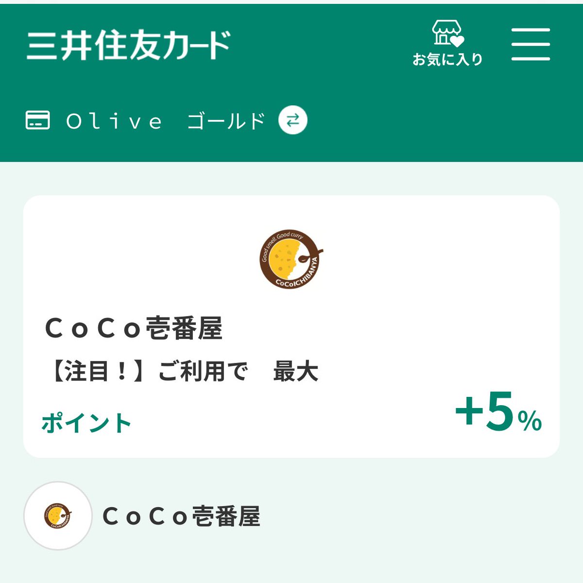 ゆずひこ🐱🎩 (@yuzuhiko_blog) / Posts / X