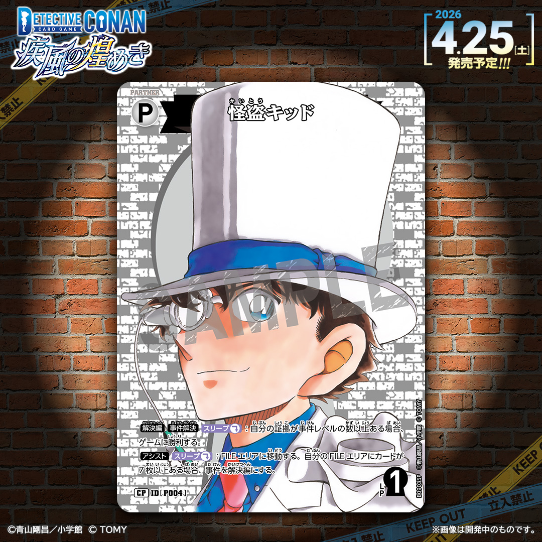 szk (@shizuku1412) / Posts / X