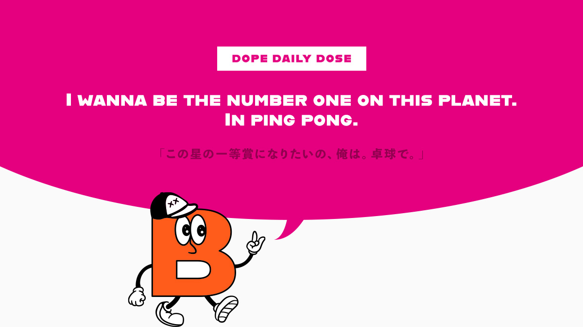 Behind the Scenes®︎ tweet media