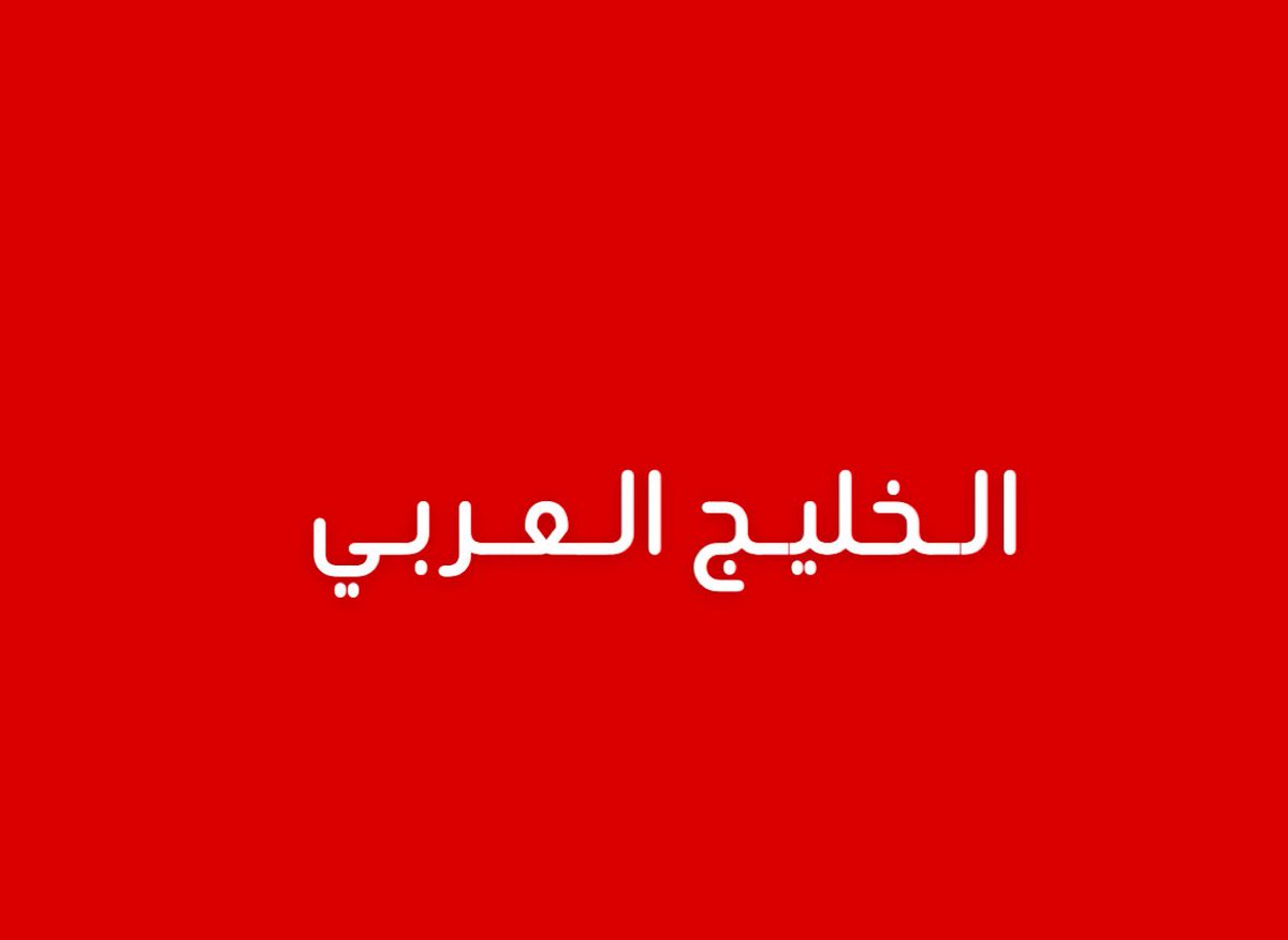 مالك الروقي tweet media