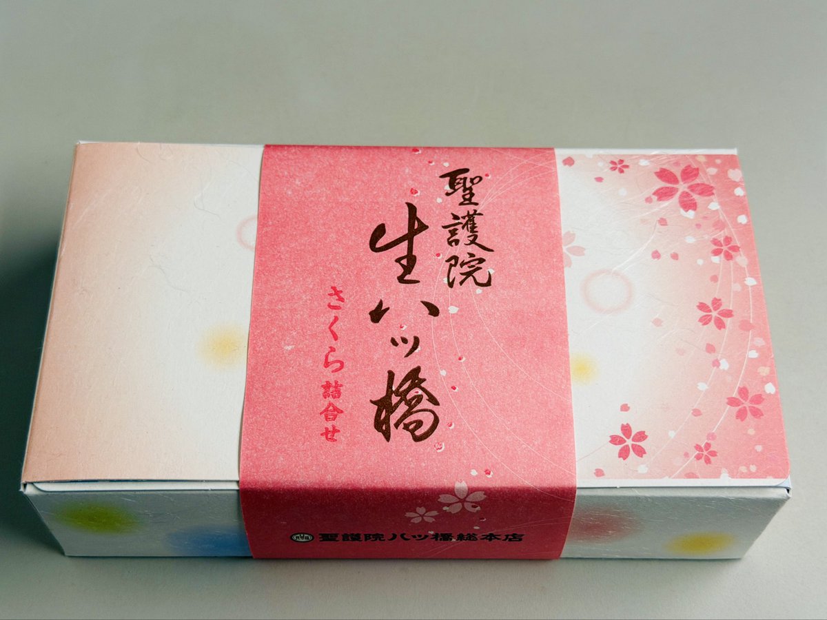 ニット tweet media