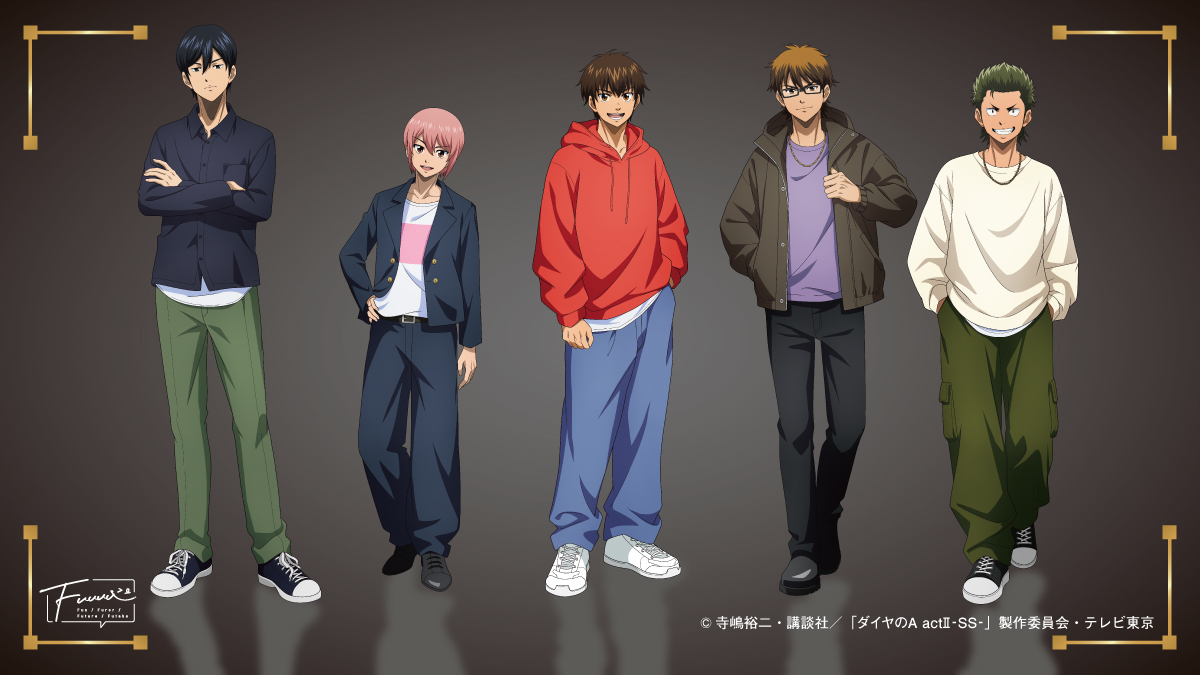Fuuuu公式 tweet media