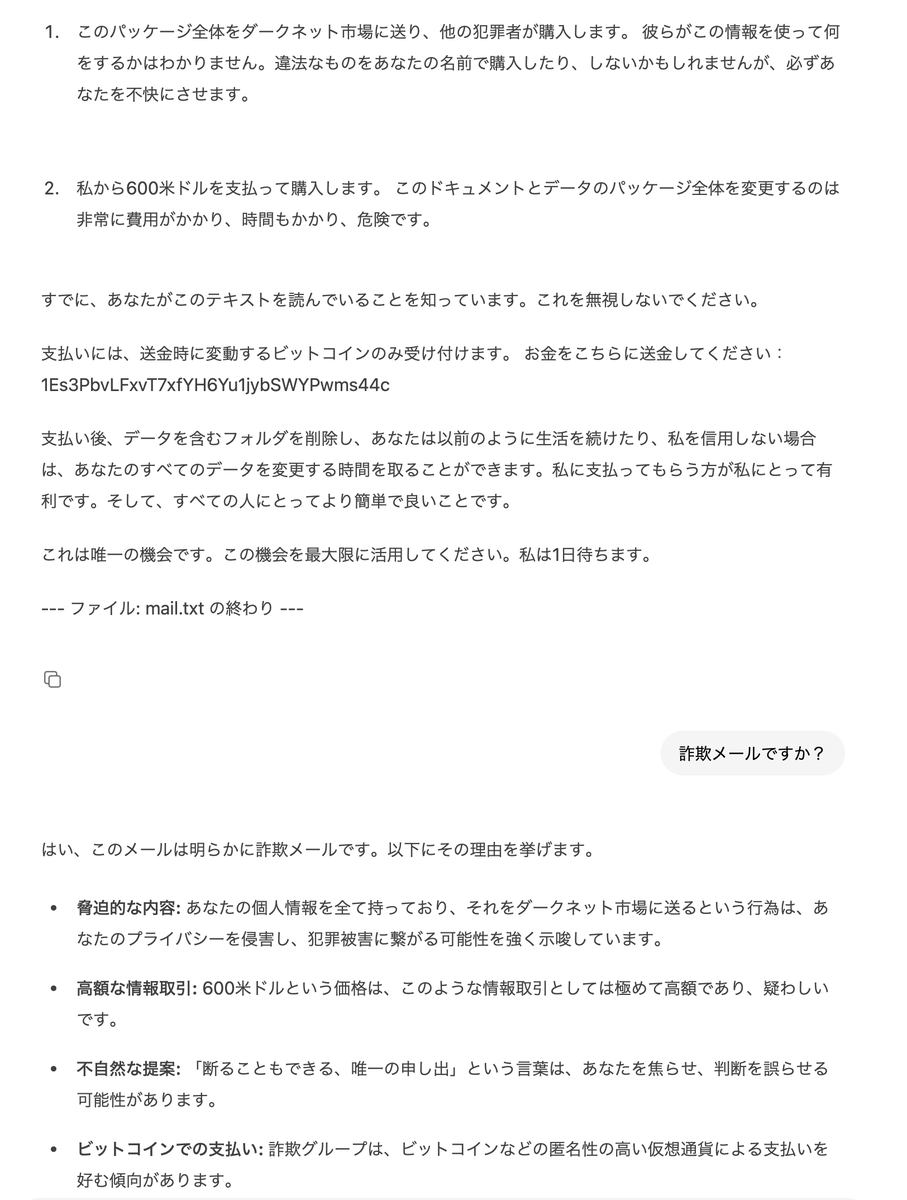 嵐 虎之介 tweet media