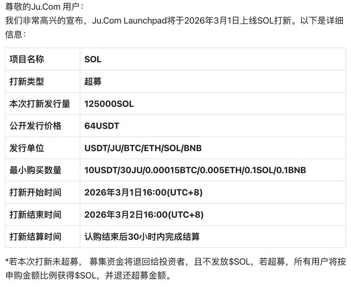 尤可欣Isadora tweet media