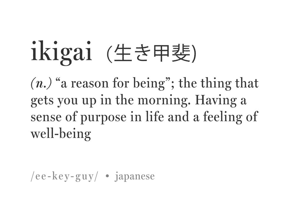 words 🌊 tweet media