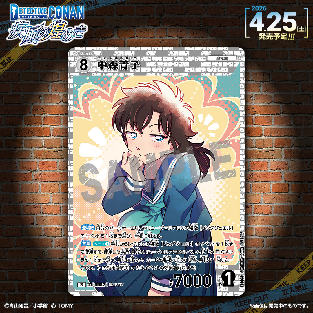 ダメだ5以下じゃなくて5なのかw ちょいムズいか