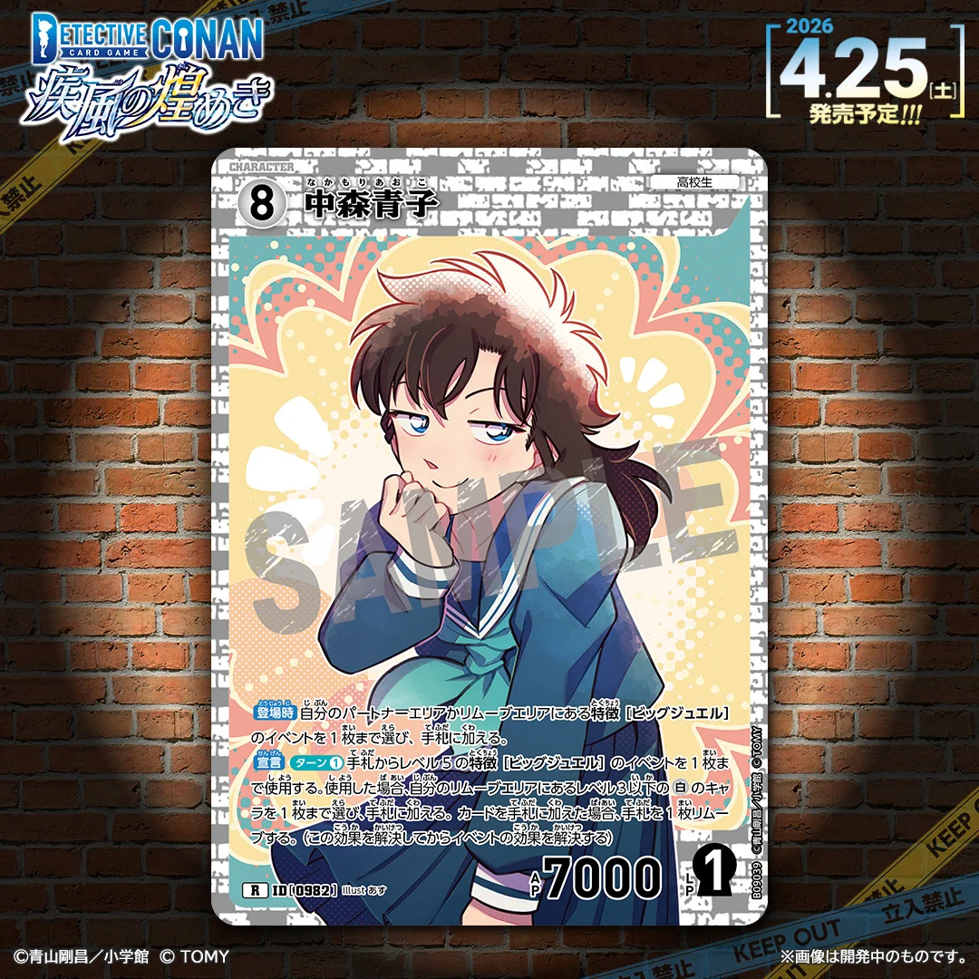 HCXcmSObIAEsIf9?format=webp&