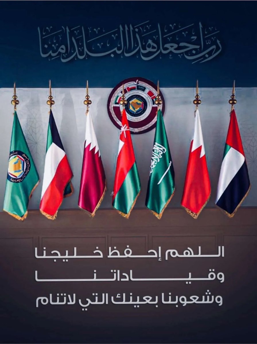 BasharAlzafiri's tweet photo. https://t.co/t9kIe95sjV