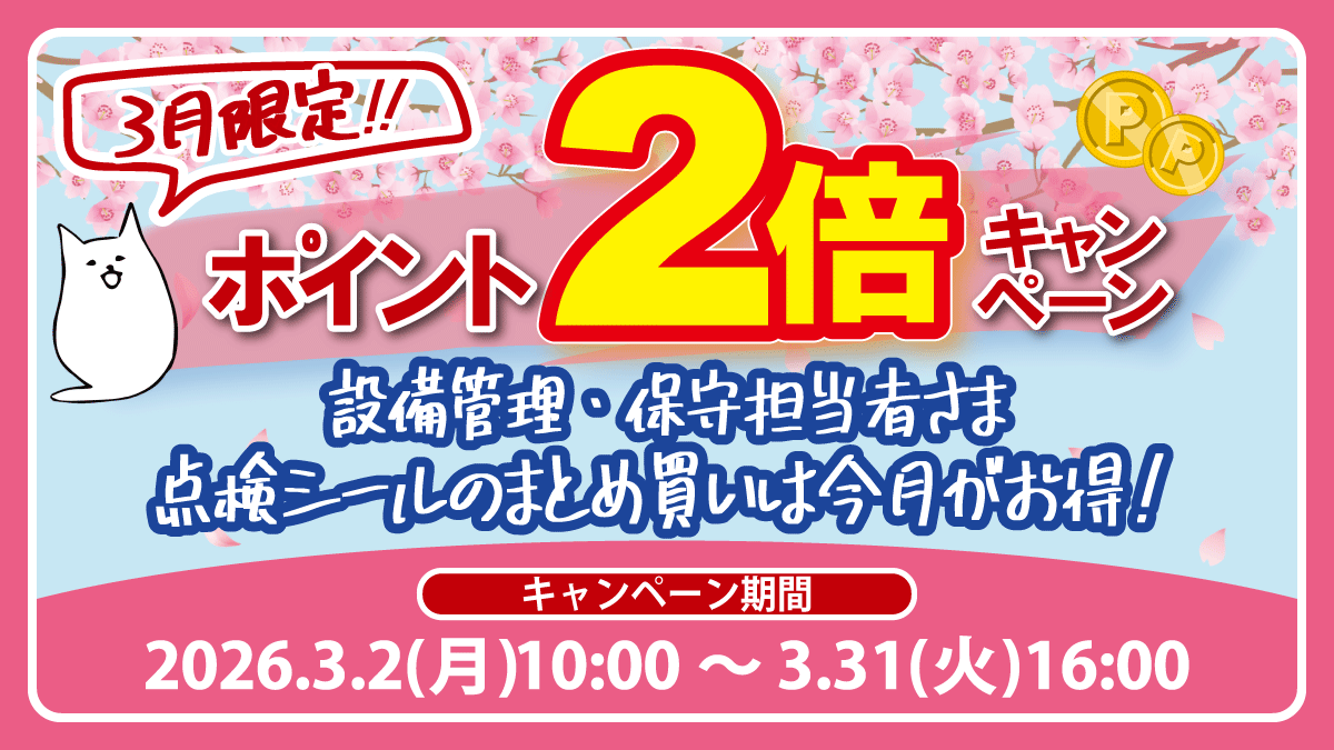 【公式】印刷ネットドットコム tweet media