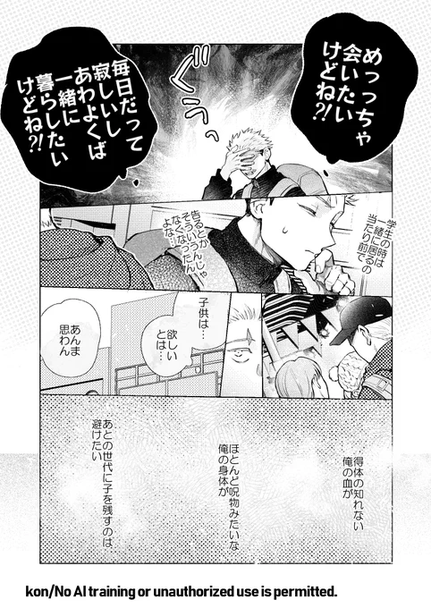 (2/3) 
