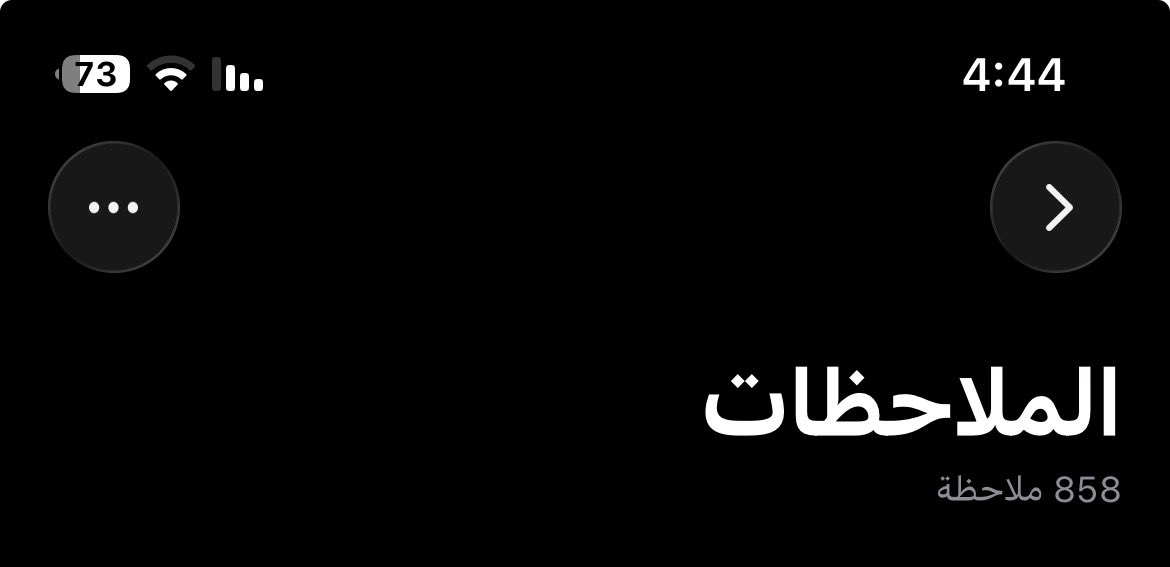 ✍🏻 

هوايـةٍ يستلذ بها وهو في صبـاه 
والظـاهر انها تبي تكبر معه لا كبر 🤍