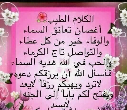 👌🏼👌🏼👌🏼