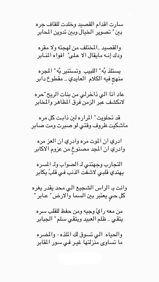 i6khi6's tweet photo. https://t.co/LrOr8nxqai