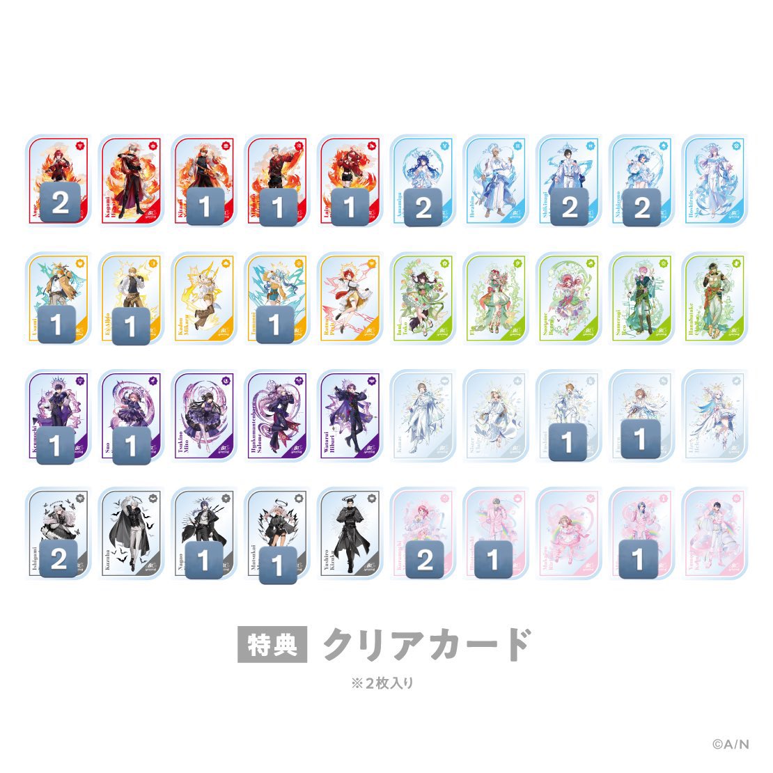 のすけ_12 tweet media