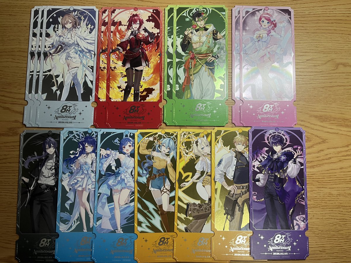 のすけ_12 tweet media