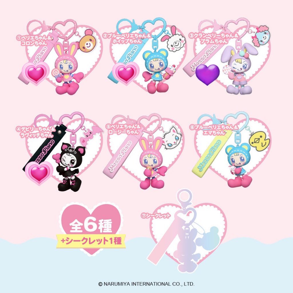 mim@取引垢 (@skzlk9) / Posts / X