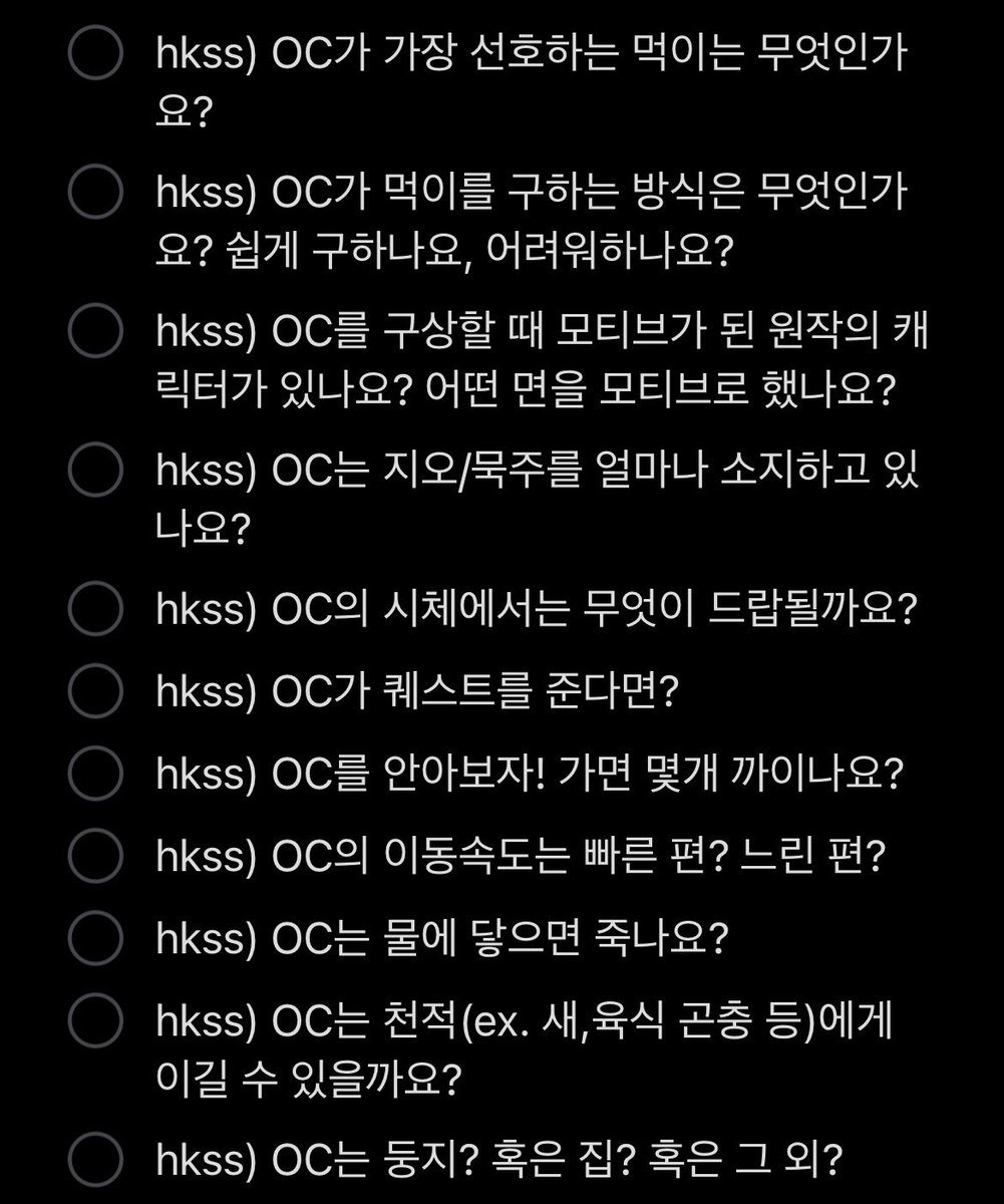 오씨쬬몰락 tweet media