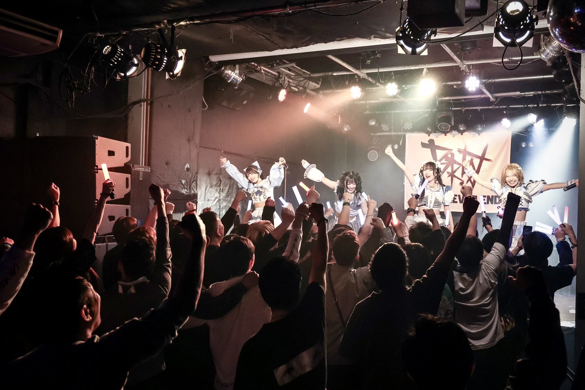 zeku_fire_1111's tweet photo. 2026.2.28
BRAT LIVE
-before the end- ラスト対バンライブ
RADHALL
BR!OT

#BRiOT
#ブライオット https://t.co/UIqucgrAAo