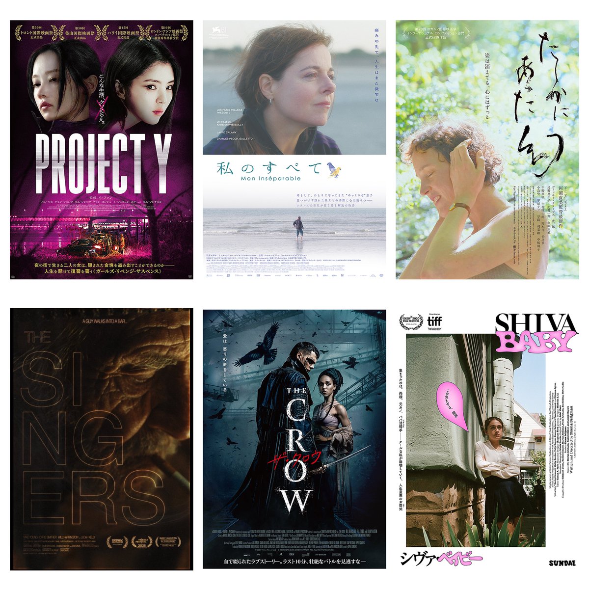 えがちゃん tweet media