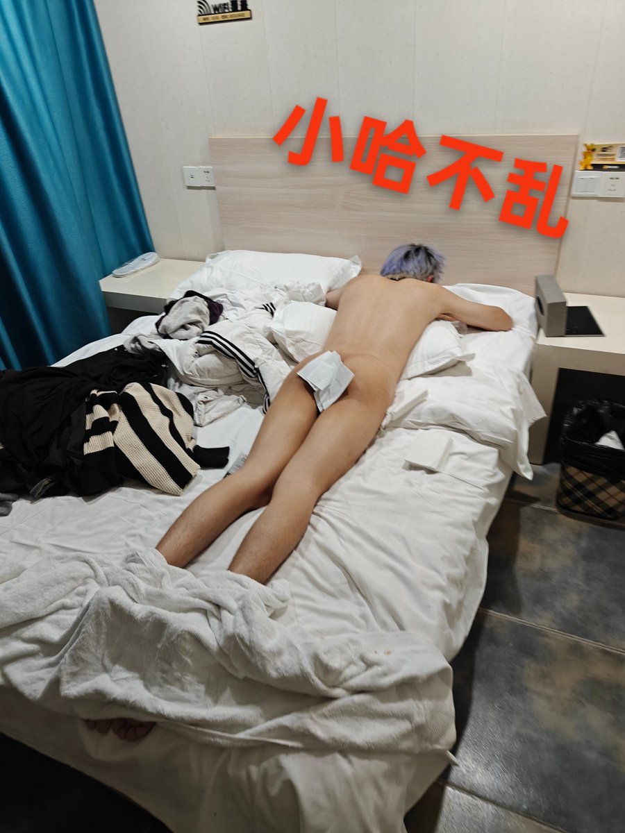 小哈不乱 tweet media