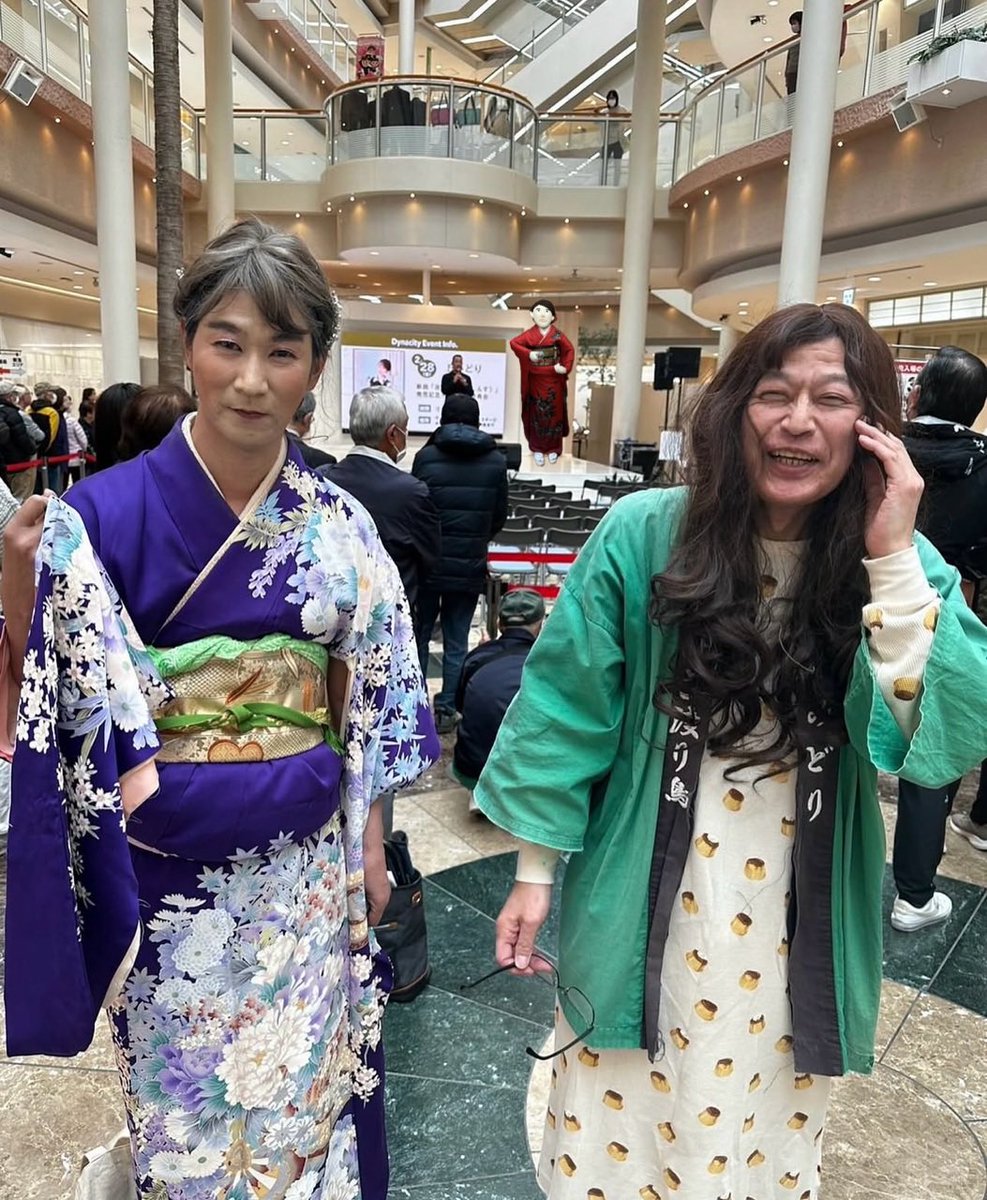 みどり虫 tweet media