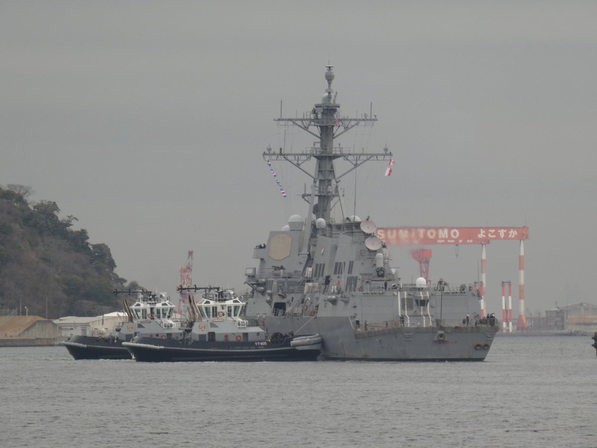 ミサイル駆逐艦「シャウプ (USS Shoup, DDG-86）」です。