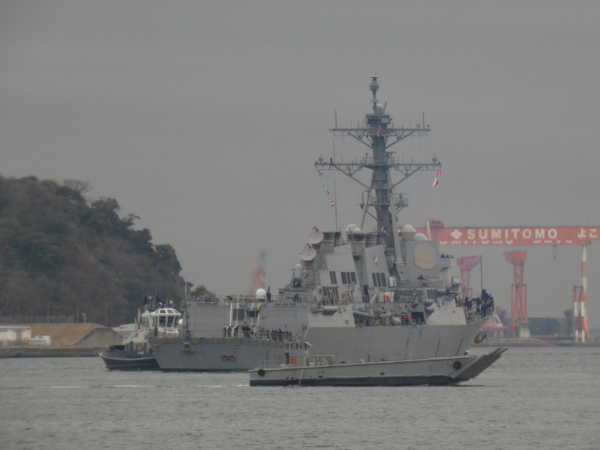 ミサイル駆逐艦「シャウプ (USS Shoup, DDG-86）」です。